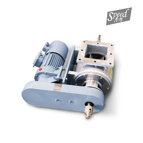 Airlock di raffreddamento ad acqua in acciaio inossidabile 